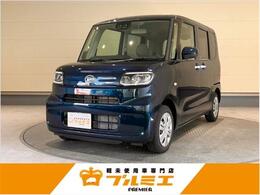 ダイハツ タント 660 L 届出済未使用車 両側スライドドア