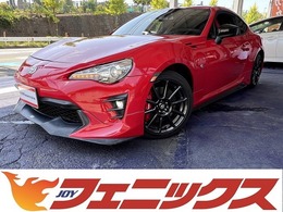 トヨタ 86 2.0 GT リミテッド ブラックパッケージ 禁煙車・純正6速MT・特別仕様車・ブレンボ