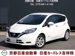 日産 ノート 1.2 e-POWER X アラウンドモニター　ドラレコ　B0486