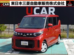 三菱 eKスペース 660 M 2WD　衝突被害軽減ブレーキ　誤発進抑制装