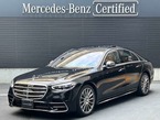 S450d 4マチック AMGラインパッケージ(ISG) ディーゼルターボ 4WD MP202502