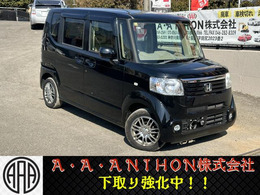 ホンダ N-BOX 660 G ナビ/ETC/TV/スマートキ/両側スライドドア