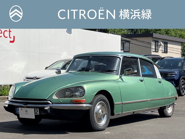 お礼や感謝伝えるプチギフト シトロエン DS23 不明 2018年 ELECTRONIQUE INJECTION PALLAS ミニカー