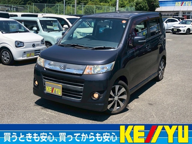 〒257-0025神奈川県秦野市落合457-1　TEL0463-81-7601　国道246号沿い大型ホームセンター隣
