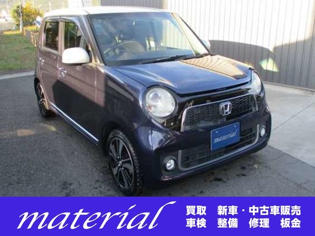 ※お気軽にお問合せお待ちしております。　　　　　　　　　　0078-6002-292590