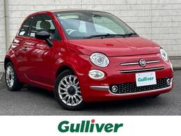 フィアット 500C ツインエアー ラウンジ 禁煙純正オーディオETCキーレスキー