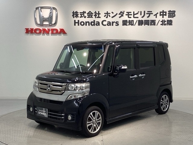 全国納車可 第三者機関証明書付 あんしんPKG 最長5年保証 ワンオ-ナ- ナビVXM-164VFI TV Rカメラ BTオーディオ DVD ETC装備のN-BOXカスタム G・Lパッケージ入庫！