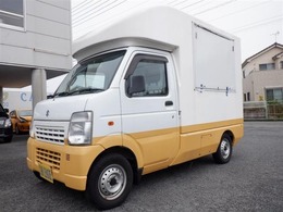 スズキ キャリイ 移動販売車仕様 