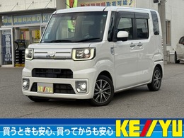 ダイハツ ウェイク 660 Gターボ SAII タイミングチェーン　衝突軽減　SDナビ