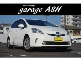 トヨタ プリウスα 1.8 S 1オーナー禁煙車純正ナビ地デジBカメラ