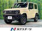 660 XC 4WD