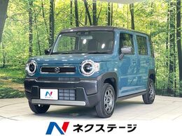 スズキ ハスラー 660 ハイブリッド G 届出済未使用車　2トーンカラー　セーフテ