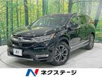 2.0 e:HEV EX マスターピース
