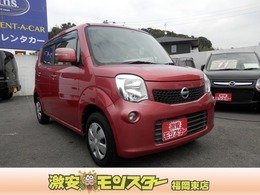 日産 モコ 660 X 