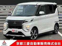 三菱 eKクロススペース 660 T プレミアム 