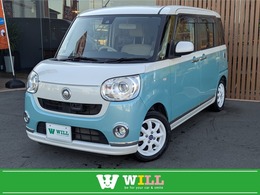 ダイハツ ムーヴキャンバス 660 G メイクアップ SAII /禁煙/SAII/両側電動/スマキ-/純正ナビ/Bカ