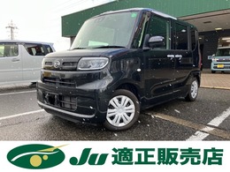 ダイハツ タント 660 X レンタUP　社外ナビ　バックカメラ　ETC