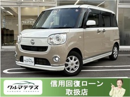 ダイハツ ムーヴキャンバス 660 G メイクアップ リミテッド SAIII ワンオーナーKENWOODナビバックカメラ両側