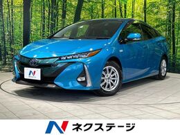 トヨタ プリウスPHV 1.8 A 純正11.6型ナビ　レーダークルーズ　Blueto
