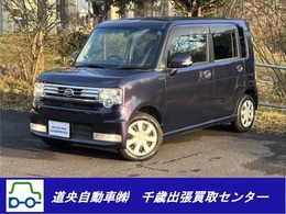 ダイハツ ムーヴコンテ 660 カスタム X 4WD ワンオーナー