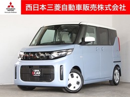 三菱 eKスペース 660 G メモリーナビ　バックカメラ　ETC車載器