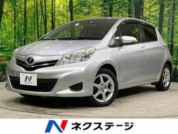 トヨタ ヴィッツ 1.3 ジュエラ 禁煙車 純正ナビ キーレス