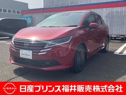 日産 ノート 1.2 X 9インチナビ　アラウンドビューモニター