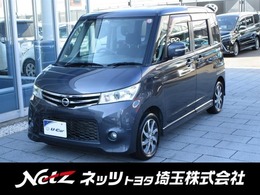 日産 ルークス 660 ハイウェイスター 片側電動スライドドア