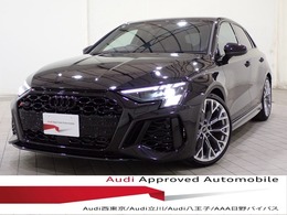 アウディ RS3スポーツバック 2.5 4WD RS スポーツエキゾーストシステム/ブラック