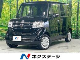 ホンダ N-BOX 660 G Lパッケージ 4WD 