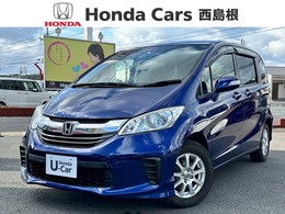ホンダ フリード 1.5 G ジャストセレクション 当社下取　1オーナ　禁煙　ナビ　Rモニタ