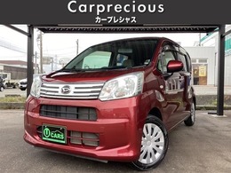 ダイハツ ムーヴ 660 L SAIII 法定整備実施 点検記録簿発行