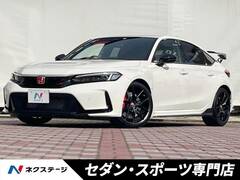 ホンダ シビックタイプR の中古車 2.0 愛知県春日井市 589.6万円