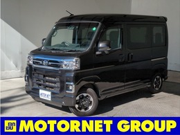 ダイハツ アトレー 660 RS 両側電スラ　衝突軽減ブレーキ