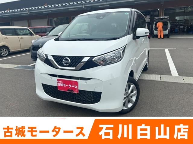 古城モータースは、アフターである整備・車検・鈑金・保険・レスキューなど…、すべてお任せ下さい！！