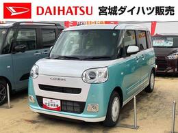 ダイハツ ムーヴキャンバス 660 セオリー G 