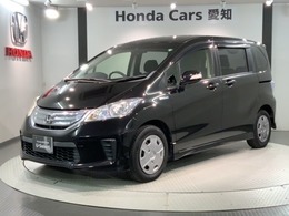 ホンダ フリードハイブリッド 1.5 ジャストセレクション 1年保証 ワンオ-ナ- ナビ Rカメラ クルコン