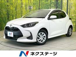 トヨタ ヤリス 1.0 X 禁煙車 衝突軽減 ナビ付DA バックカメラ