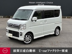 NV100クリッパーリオ