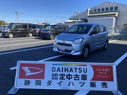 ダイハツ ミライース 660 L SAIII 13インチフルホイールキャップ　マルチリ