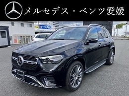 メルセデス・ベンツ GLE 450 d 4マチック スポーツ (ISG搭載モデル) ディーゼルターボ 4WD MP202402 デモカー・パノラミックスライディングルー
