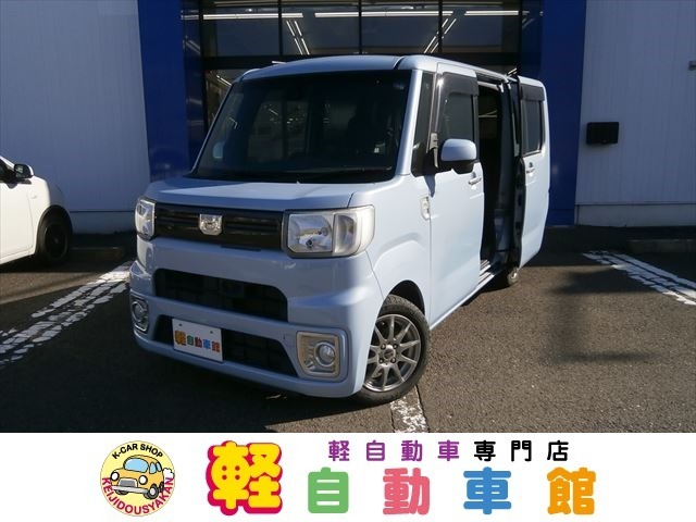 軽自動車館　4つのこだわり！！