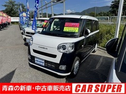 ダイハツ ムーヴキャンバス 660 ストライプス G 4WD 未使用車 両側パワースライド バックカメラ