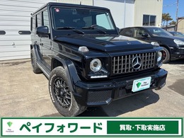 メルセデス・ベンツ Gクラス G500 ロング 4WD 後期ルック　ブラックレザー　マッドタイヤ