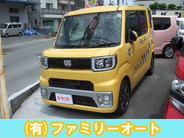 軽自動車専門のファミリーオートです！！NETに掲載されていないお車も多数ございます！！お気軽にお問合せ・ご来店下さい！！
