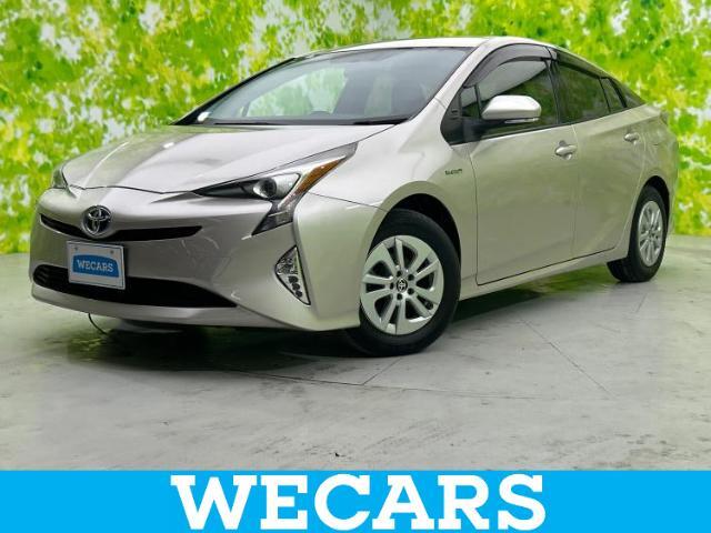 WECARS（ウィーカーズ）は全国250店舗展開！お客様が安心してカーライフをお楽しみいただけるよう社員一同心を込めてサポートいたします。