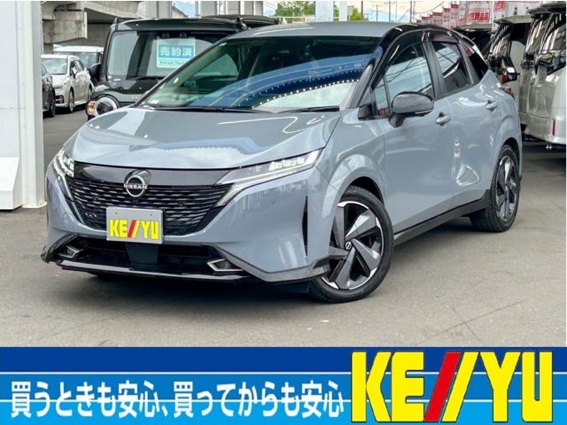 店舗所在地■柏林台駅直結■北海道帯広市西十七条南1丁目25-1■TEL：0155-58-5811■mail：keiyu＿obihiro＠keiyu.co.jp■営業時間10：00-19：00■