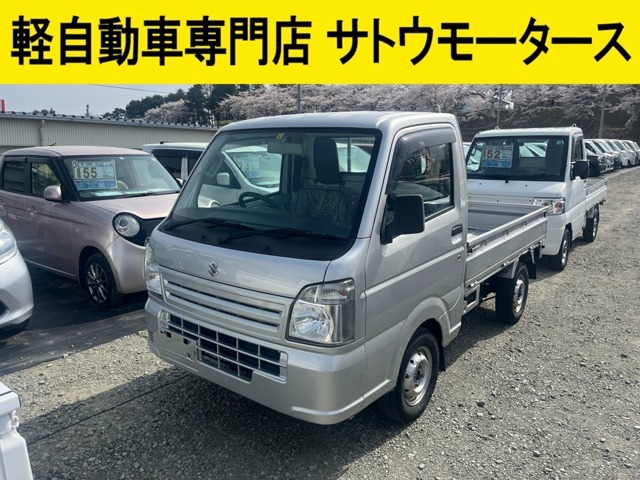 軽自動車専門店！地域最大級70台以上の在庫！随時新しいクルマが入ってきます！