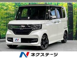 ホンダ N-BOX カスタム 660 G L ターボ ホンダセンシング 純正ナビ