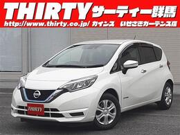 日産 ノート 1.2 e-POWER X エマージェンシーブレーキ 後期型
